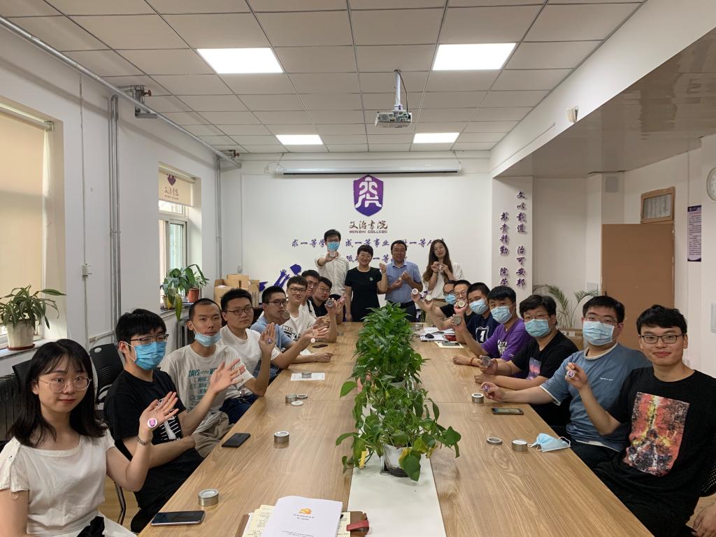 点击查看大图