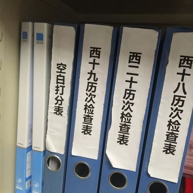 1536767198859692.jpg