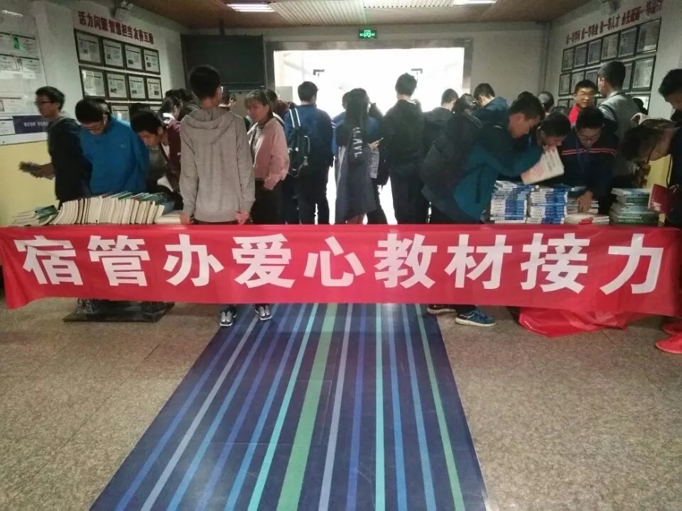1536767197477112.jpg